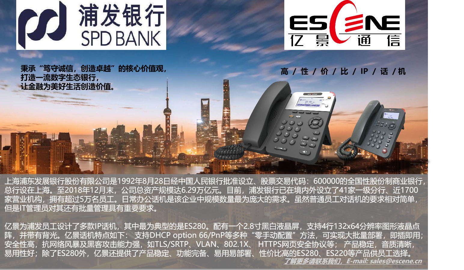 香港和宝典宝典资料大全