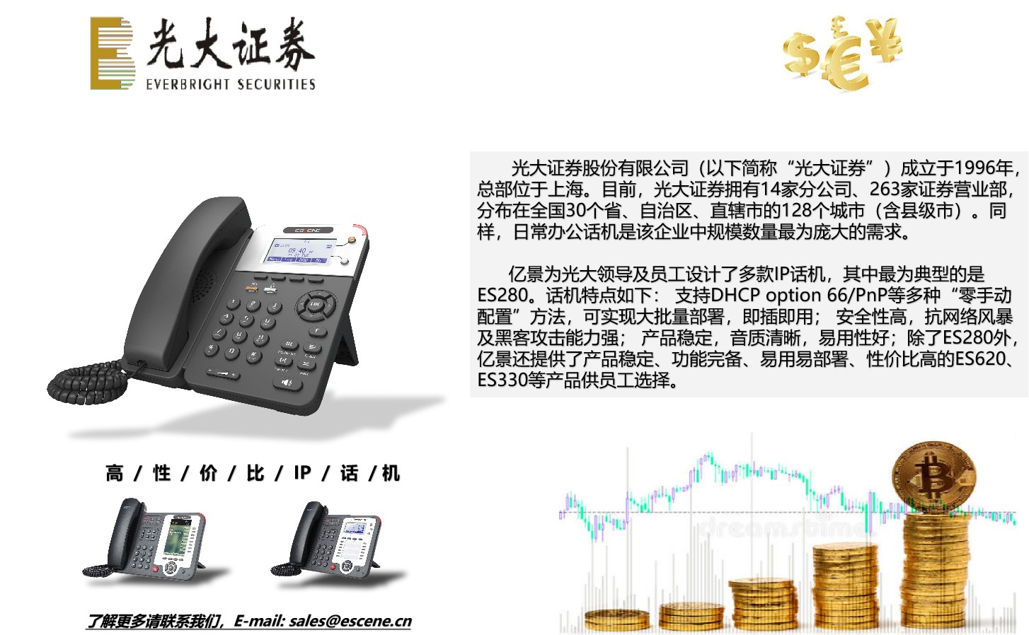香港和宝典宝典资料大全