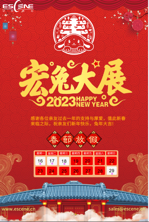 香港和宝典宝典资料大全
